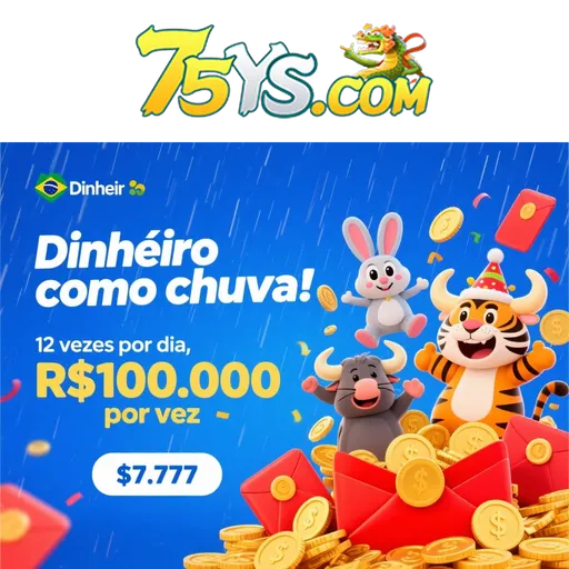 75YS Rebate